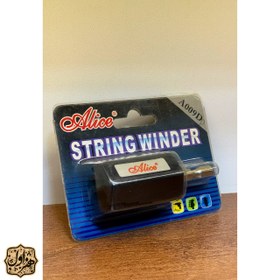 تصویر هندل دریلی گیتار آلیس 