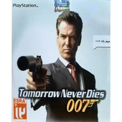 تصویر بازی جیمز باند 007 پلی استیشن وان PS1 