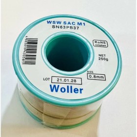 تصویر سیم لحیم WOLLER سایز 0.8 میلی متر 250 گرمی 