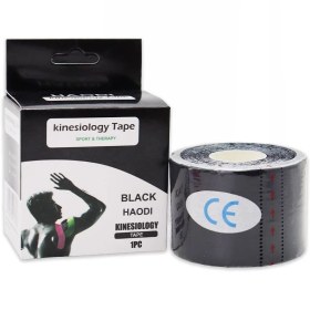 تصویر چسب کینزیولوژی هاودی 