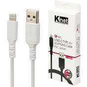 تصویر کابل تبدیل USB به Lightining کی نت مدل K-CUL K-Net K-CUL02020 USB To Lightining Cable 2M