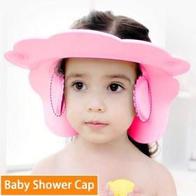 تصویر کلاه حمام گوش دار قابل تنظیم خرس QQ Baby Bath Shower Cap code:299662