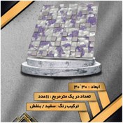 تصویر بین کابینتی glass 5186