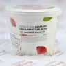 تصویر کرم مرطوب کننده دست و صورت عصاره رز هیپ و آووکادو پوست خشک بیول Biol Rose Hip and Avocado Extract Hand and Face Moisturizing Cream for Dry Skin