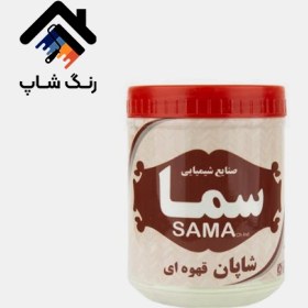 تصویر شاپان سما 