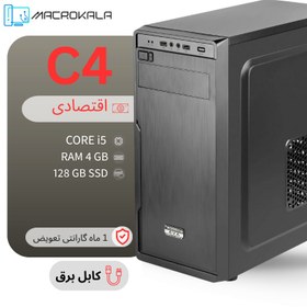 تصویر کیس اقتصادی اداری کد C4 