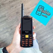 تصویر گوشی هوپ 2019 | حافظه 32 مگابایت Hope 2019 32 MB