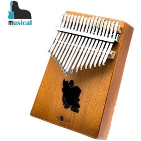 تصویر کالیمبا ماریام طرح ایران 