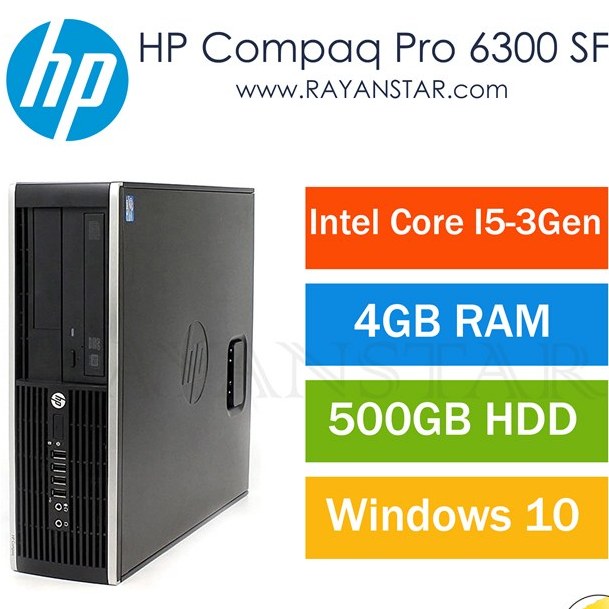 خرید و قیمت مینی کیس HP Compaq Pro 6300 Core i5 | ترب خرید و قیمت مینی کیس HP Compaq Pro 6300 Core i5 | ترب