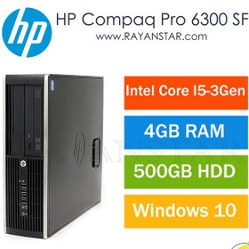 تصویر مینی کیس HP Compaq Pro 6300 Core i5 ا HP Compaq Pro 6300 SFF PC HP Compaq Pro 6300 SFF PC