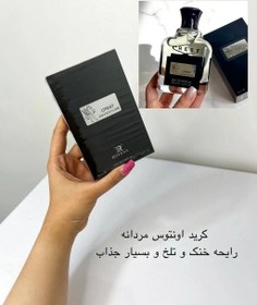 تصویر کرید اونتوس مردانه(از شرکت روونا) حجم ۱۰۰ میل 