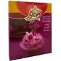 تصویر پولکی بدون قند کامور طعم گل سرخ 150 گرمی Kamvar Sugar Free Damask Rose Poolaki 150g