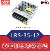 تصویر منبع تغذیه 12 ولت 3 آمپر مین ول مدل LRS-35-12 