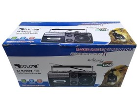 تصویر رادیو ضبط و اسپیکر گولون مدل RX-M70USB Golon RX-M70USB radio recorder and speaker