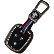 تصویر کاور فلزی ریموت خودرو مناسب دنا و کوئیک 