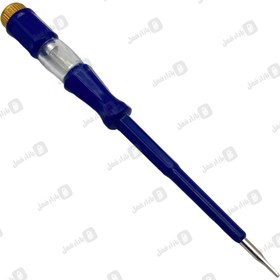 تصویر فازمتر کوچک 