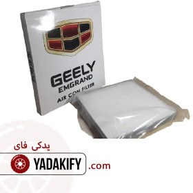 تصویر فیلتر کابین جیلی RV7 هاچبک 