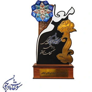 تصویر فروشگاه صنایع دستی سوغات مادرجون