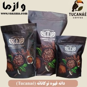 تصویر دانه قهوه میکس شده 50 درصد روبوستا ویتنام و 50 درصد عربیکا سانتوس دانه قهوه توکانائه (Tucanaé) 