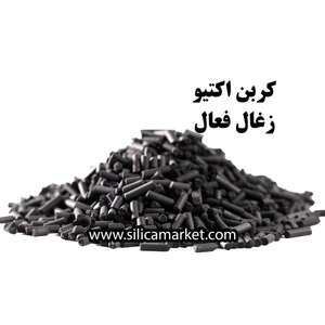 تصویر فروشگاه سیلیکا مارکت