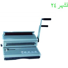 تصویر دستگاه صحافی دوبل HP-3008 HP-3008 binding machine