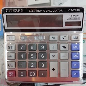 تصویر ماشین حساب CITEZHN خورشیدی باطری خور مدل CT-2136 