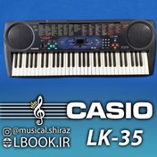 Casio discount 810 keyboard