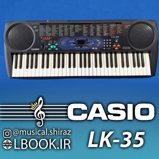 Casio lk 35 clearance price