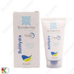 تصویر بیوتی درما هیدرا کرم آبرسان پوست چرب Butiderma mattifying cream