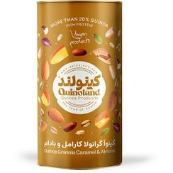 تصویر کینوا گرانولا کارامل و بادام قوطی 300 گرم 
