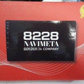 تصویر مانیتور 8228 Navimeta رم 6 گیگ حافظه 128 گیگ خروجی مجزا سابووفر 