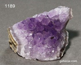 تصویر سنگ زینتی آمیتیست 