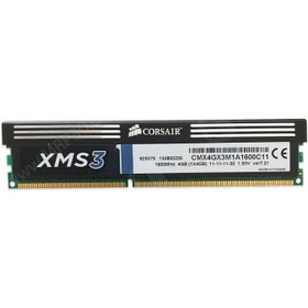 Corsair ddr3 clearance ram