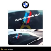 تصویر استیکر شیشه عقب BMW 