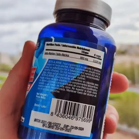 تصویر بتا آلانین کوامترکس 120 عددی Quamtrax Nutrition Beta Alanine 