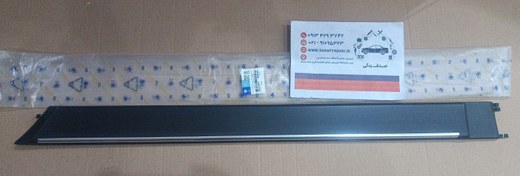 تصویر زه لاستیکی ایساکو مناسب پژو ۴۰۵ و پژو پارس در عقب چپ 