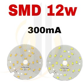 تصویر چیپ 12 وات درایوری smd 12w 