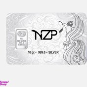 تصویر شمش نقره مدوپد عیار 999 مدل NZP 