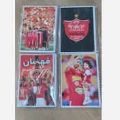 تصویر دفتر پرسپولیس( دفتر 50 برگ با عکس دلخواه) 