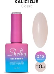 تصویر لاک ژل بیس شلبی (بیس رنگی فرنچ) ۰۱۳ 