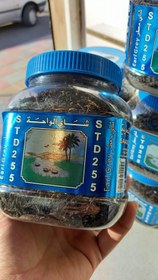 تصویر عطر چای سعدالدین saadadin tea