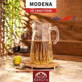 تصویر پارچ تک 1.7 لیتر مودنا Modena هگزا ساکورا نوری تازه کد 18601100 