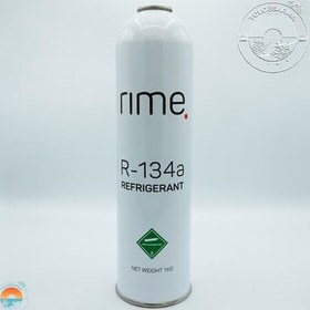 تصویر گاز مبرد rime R134a (یک کیلو) 