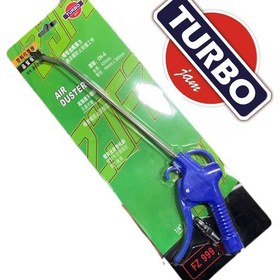 تصویر بادپاش پلاستیکی ته برنجی لوله بلندبلند TURBO TOOLS 