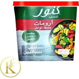 تصویر ادویه ارومات کنور 1 کیلویی Knorr 