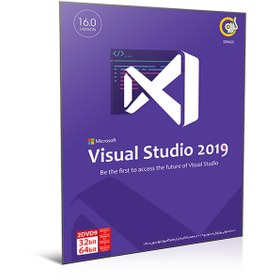 تصویر Visual Studio 2019 16.6.3 2DVD9 گردو ا Gerdoo Visual Studio 2019 2DVD9 Gerdoo Visual Studio 2019 2DVD9