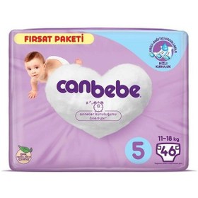 تصویر پوشک جان به به اونتاژ سایز 5 بسته 46 عددی ا Canbebe diaper Size 5 pack of 46 Canbebe diaper Size 5 pack of 46