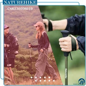 تصویر باتوم کوهنوردی نیچرهایک مدل CNK2300DS010 