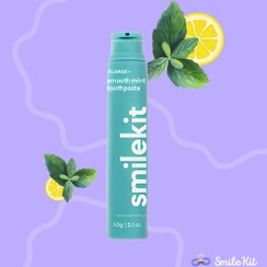 تصویر خمیر دندان اسمایل کیت با طعم نعنا smilekit mint toothpaste smilekit with taste mint