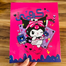 تصویر رنگ آمیزی کودک_کرومی 